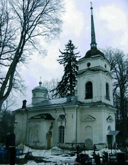 Церковь Покрова Пресвятой Божьей Матери в Кярове