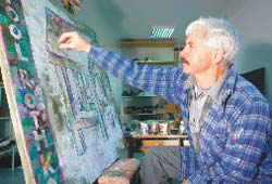 Бердышев Владимир Валентинович