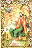 Иоанн Богослов. Апокалипсис толковый. 1720г.