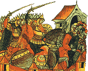 Книжная миниатюра