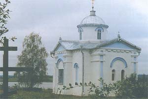 Часовня