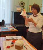 Колесникова З.Л.