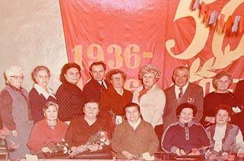 �������������� ��������� �������_����� �11 � 1986 ���� �� 50-����� �����