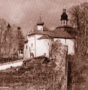 Вид на Никольскую церковь и башню. Фото 60-х гг. ХХ века.